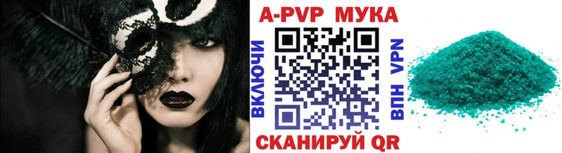 KRAKEN как войти Кудымкар A PVP кристаллы