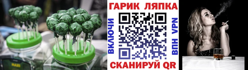 мега сайт  Кудымкар  Cannafood марихуана  купить закладку 