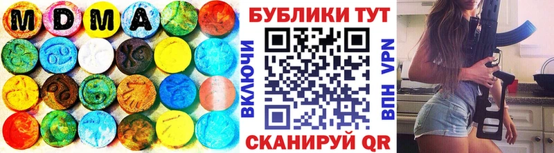 ЭКСТАЗИ таблы  Кудымкар 