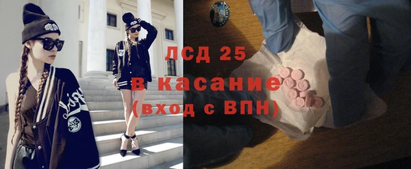 ешки Балахна