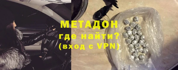 скорость mdpv Баксан