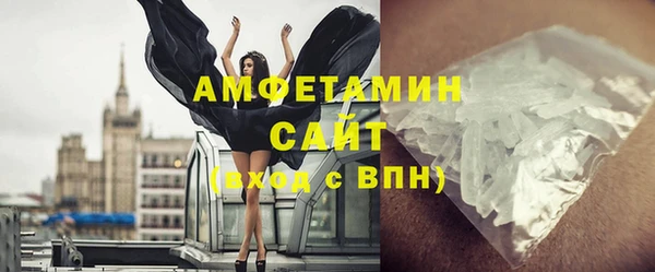 ешки Балахна