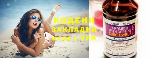 скорость mdpv Баксан