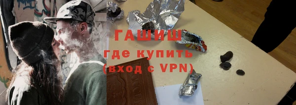 мдпв Сафоново