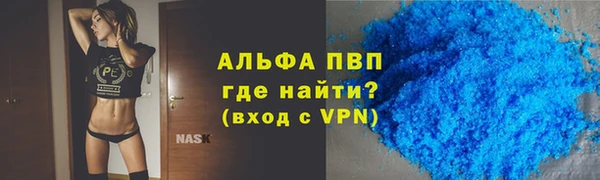 ешки Балахна