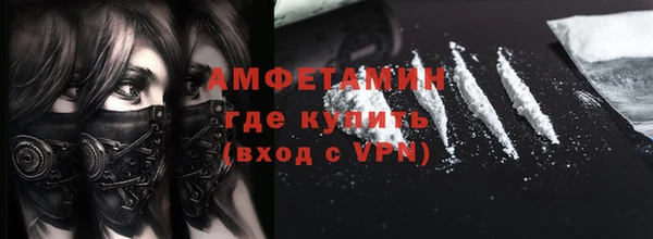 скорость mdpv Баксан