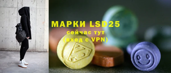 мдпв Сафоново