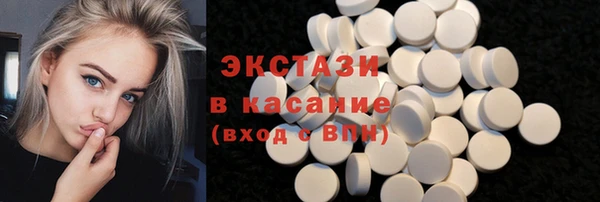 скорость mdpv Баксан