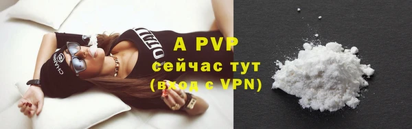 ешки Балахна