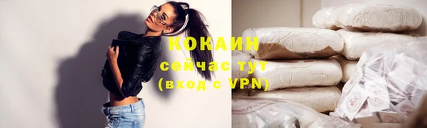 скорость mdpv Баксан