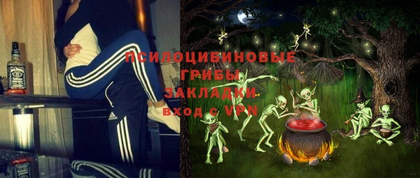 скорость mdpv Баксан