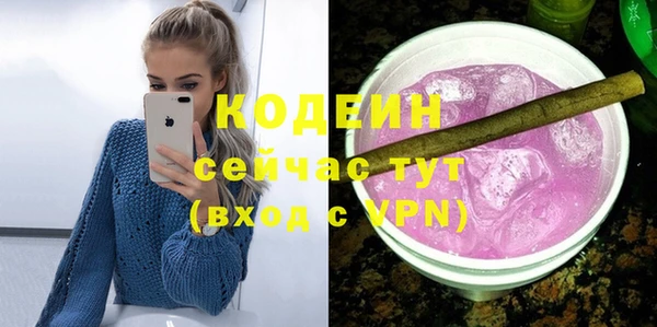 скорость mdpv Баксан