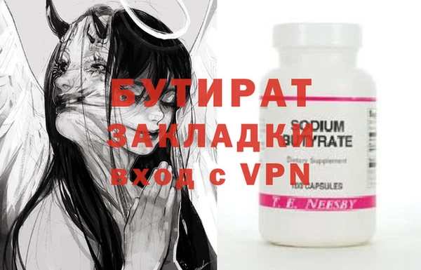 скорость mdpv Баксан