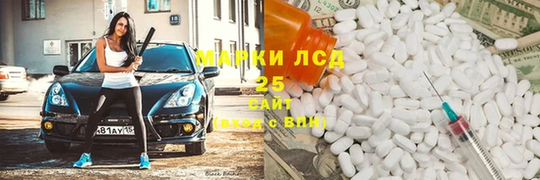 ешки Балахна