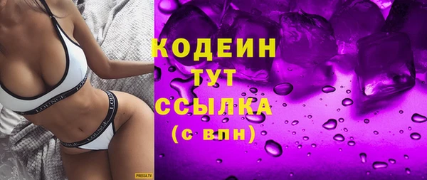 ешки Балахна