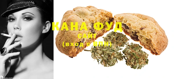 ешки Балахна