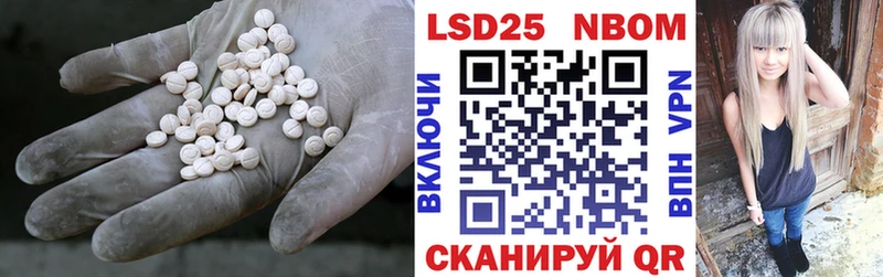 кракен ONION  Кудымкар  LSD-25 экстази ecstasy 