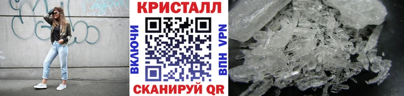 Метамфетамин Декстрометамфетамин 99.9%  Кудымкар 
